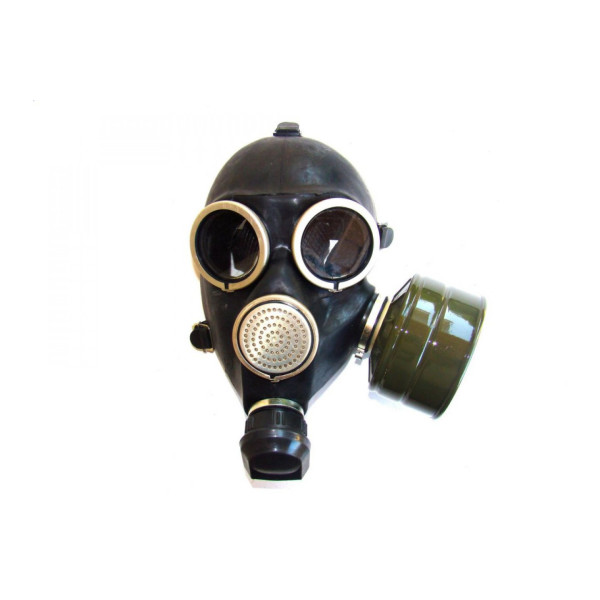 ГП- 7 (МП-04)  - цивільний протигаз з фільтром CBRN