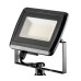 Одиночный прожектор 30 ВТ SMD LED 2700 ЛМ