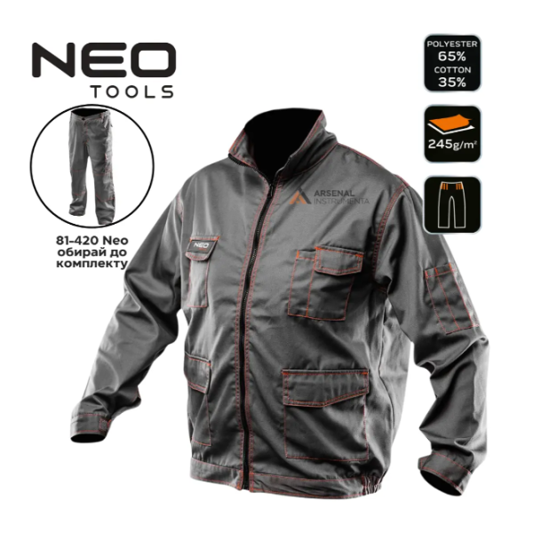 Рабочая куртка NEO Tools 81-410