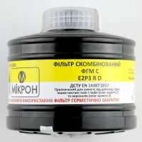 Фільтр протигазовий ФГМ С E2P3 RD (різьбове)