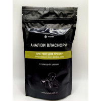 Тест на родючість ґрунту (азот, фосфор, калій) YOCHEM NPK
