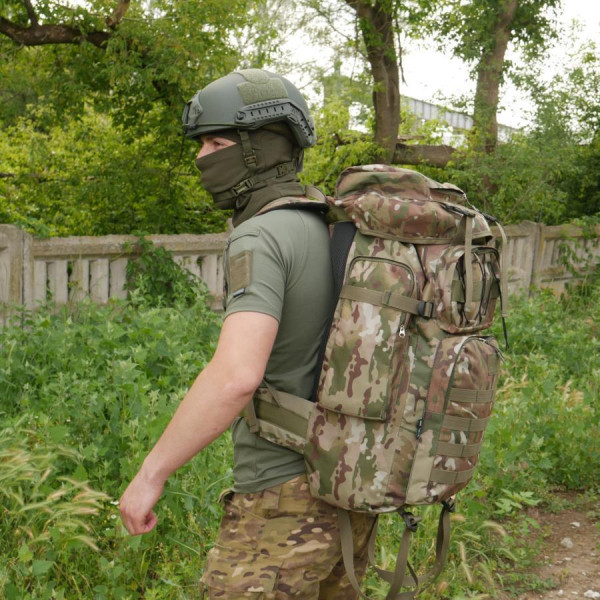 Рюкзак военного «Kiborg Pro» 70л мультикам  (35*68*21см)