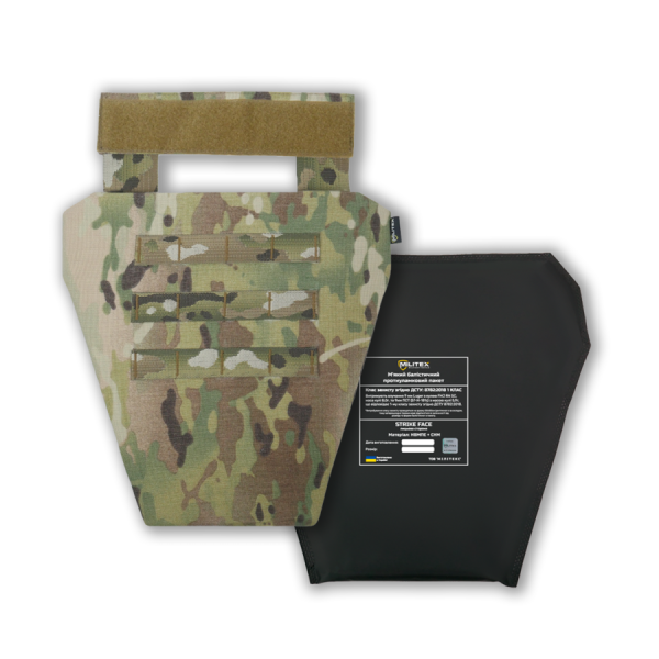 Напашник-фартух з балістичним пакетом 1 клас захисту cordura USA Multicam