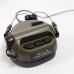 Активные электронные наушники EARMOR M31H