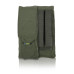 Военный подсумок под 2 магазина GU Double Mag Pouch Хаки