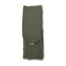 Военный подсумок под 2 магазина GU Double Mag Pouch Хаки
