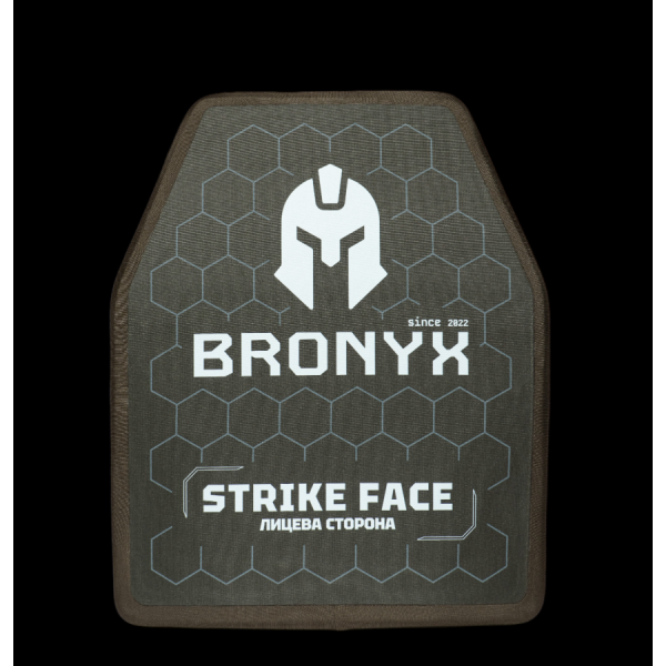 Бронеплита Bronyx 5 класу CAP5-M (2,5 кг) (5 клас) 250*305 (1шт)