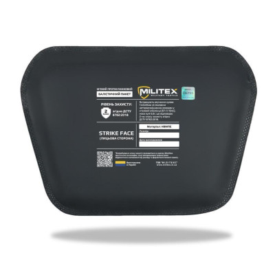 Баллистический пакет Militex для сумки-напашника XL 25,5*16*17 (2 класс защиты)