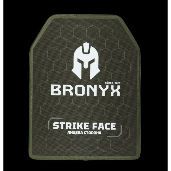 Бронеплита Bronyx 6 класу CAP6-L (3.25 кг) (6 клас) 260*330 (одна площина) (1шт)
