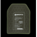 Бронеплита Bronyx 6 класу CAP6-L (3.25 кг) (6 клас) 260*330 (одна площина) (1шт)