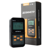 Дозиметр METRINCO R600UA (со Свидетельством о метрологической калибровке ISO 17025)