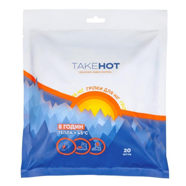 Грелки для ног TakeHot (ТейкХот), 20 шт