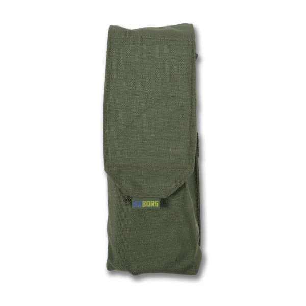 Военный подсумок под 2 магазина GU Double Mag Pouch Хаки