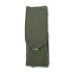 Военный подсумок под 2 магазина GU Double Mag Pouch Хаки