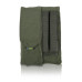 Военный подсумок под 2 магазина GU Double Mag Pouch Хаки
