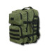 Тактичний рюкзак з Molle 40л Хакі