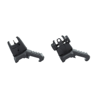 Целик и мушка 45° Key-Arma Picatinny Rail Polymer (KEY-303)