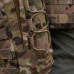 Штурмовой рюкзак с MOLLE ВСУ  мультикам