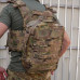 Штурмовой рюкзак с MOLLE ВСУ  мультикам