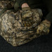 Сумка тактическая влагостойкая MILITARY BAG Pixel ММ14